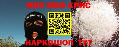 ГАЛЛЮЦИНОГЕННЫЕ ГРИБЫ Донской