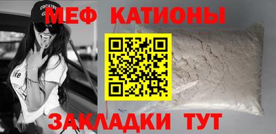 мет Дубна