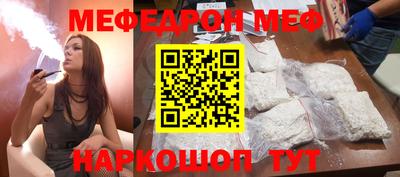 ГАЛЛЮЦИНОГЕННЫЕ ГРИБЫ Донской