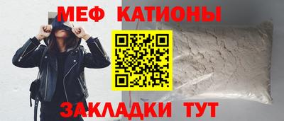 MDMA Premium VHQ Донецк