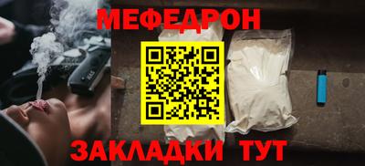 MDMA Premium VHQ Донецк
