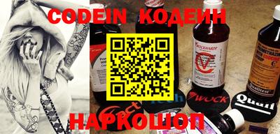 ГАЛЛЮЦИНОГЕННЫЕ ГРИБЫ Донской