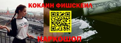 мет Дубна