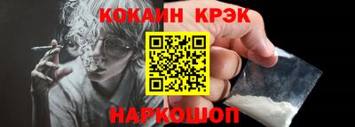 мет Дубна