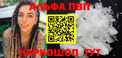 MDMA Premium VHQ Донецк