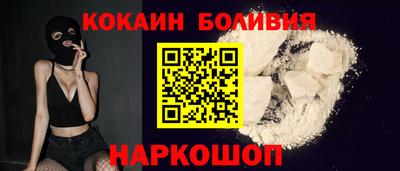 ГАЛЛЮЦИНОГЕННЫЕ ГРИБЫ Донской
