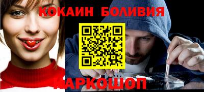 мет Дубна