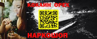 мет Дубна