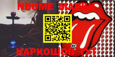 MDMA Premium VHQ Донецк