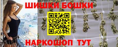 MDMA Premium VHQ Донецк
