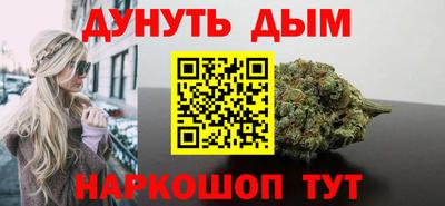 ГАЛЛЮЦИНОГЕННЫЕ ГРИБЫ Донской