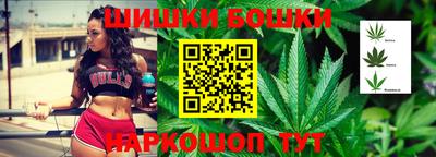 MDMA Premium VHQ Донецк