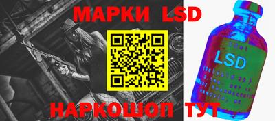 ГАЛЛЮЦИНОГЕННЫЕ ГРИБЫ Донской