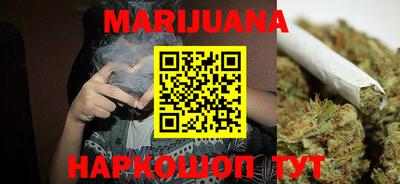 MDMA Premium VHQ Донецк