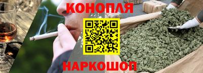 ГАЛЛЮЦИНОГЕННЫЕ ГРИБЫ Донской