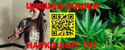 MDMA Premium VHQ Донецк