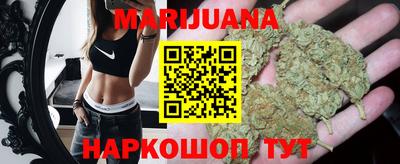 ГАЛЛЮЦИНОГЕННЫЕ ГРИБЫ Донской