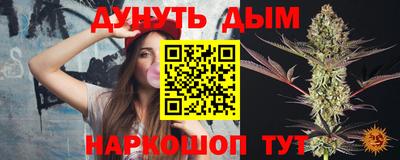 MDMA Premium VHQ Донецк