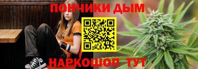 MDMA Premium VHQ Донецк