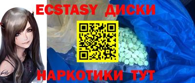 MDMA Premium VHQ Донецк