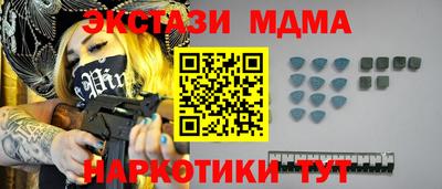 ГАЛЛЮЦИНОГЕННЫЕ ГРИБЫ Донской