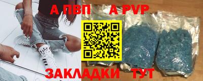 мет Дубна