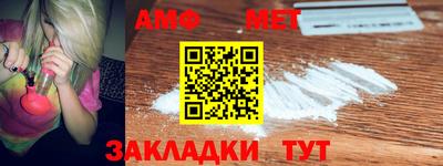 MDMA Premium VHQ Донецк