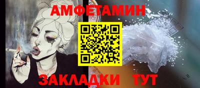MDMA Premium VHQ Донецк