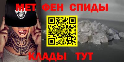 ГАЛЛЮЦИНОГЕННЫЕ ГРИБЫ Донской