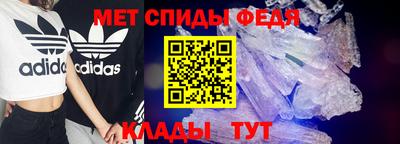 ГАЛЛЮЦИНОГЕННЫЕ ГРИБЫ Донской