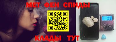 мет Дубна