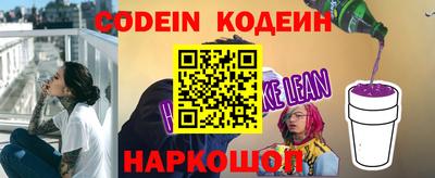 мет Дубна