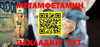 MDMA Premium VHQ Донецк