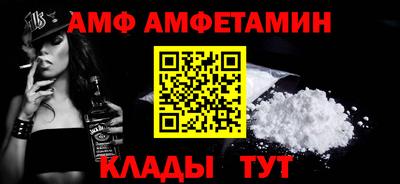 мет Дубна