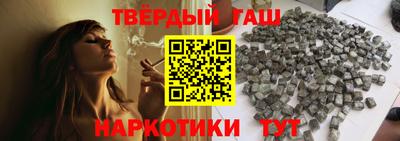 MDMA Premium VHQ Донецк