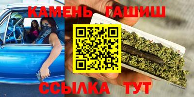 ГАЛЛЮЦИНОГЕННЫЕ ГРИБЫ Донской