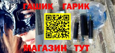 ГАЛЛЮЦИНОГЕННЫЕ ГРИБЫ Донской