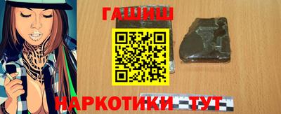 MDMA Premium VHQ Донецк