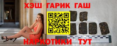 ГАЛЛЮЦИНОГЕННЫЕ ГРИБЫ Донской